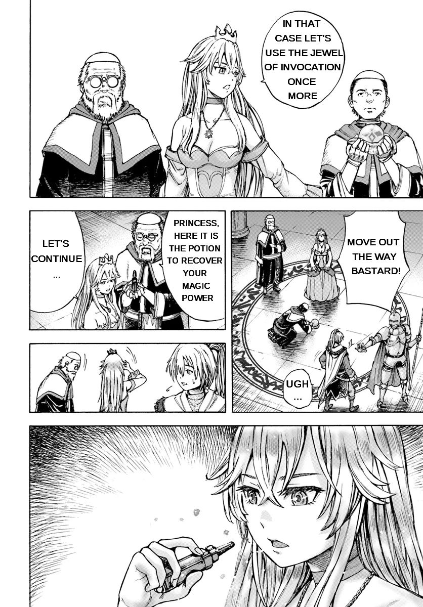 Shoukan sareta Kenja wa Isekai wo Yuku Chapter 1.1 21